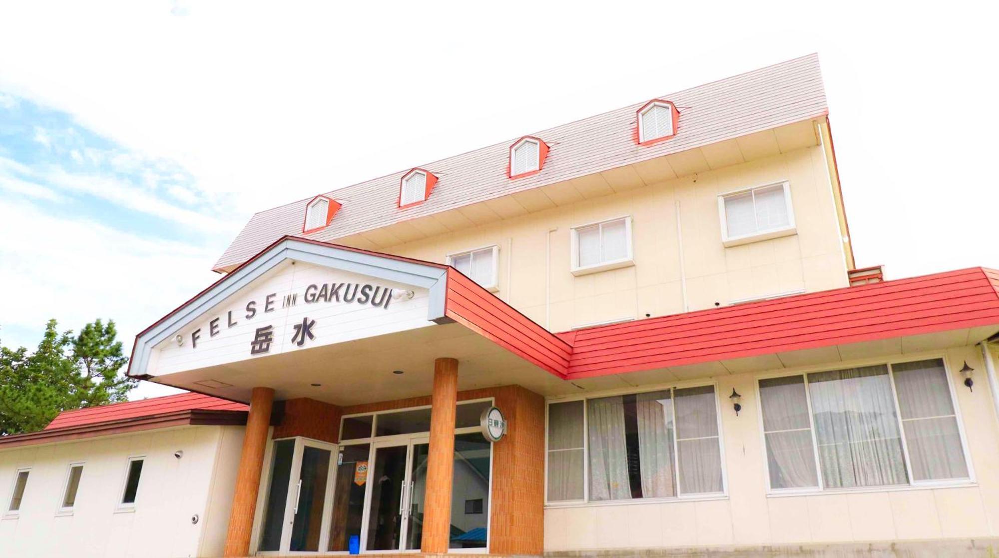 Felse Inn Gakusui Hakuba Exterior foto